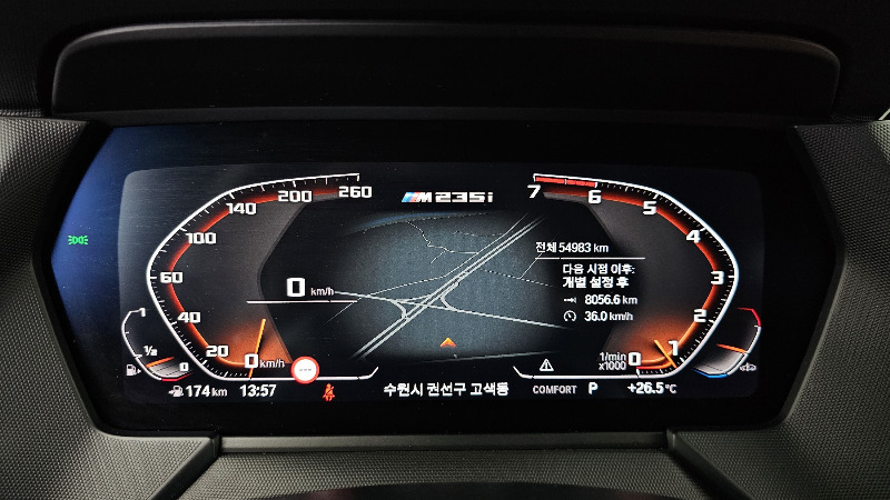 car BMW 2 Series id47451 photo #8