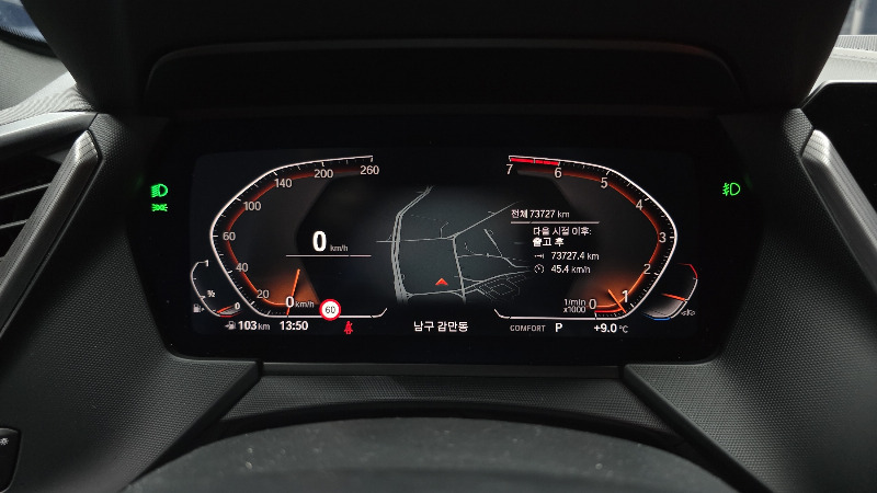 car BMW 1 Series id47459 photo #8