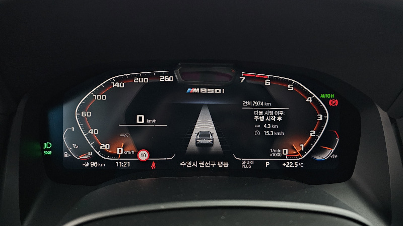 car BMW 8 Series id47497 photo #8