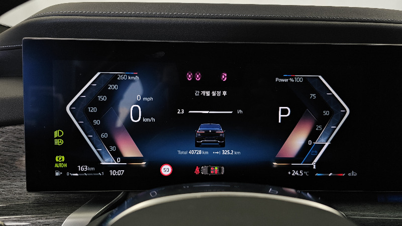car BMW 7 Series id47504 photo #8