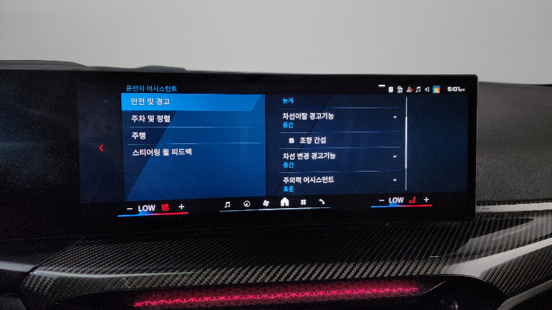 car BMW M2 id47507 photo #13