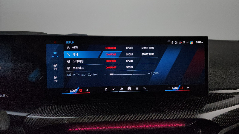 car BMW M2 id47507 photo #18