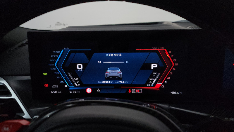car BMW M2 id47507 photo #8