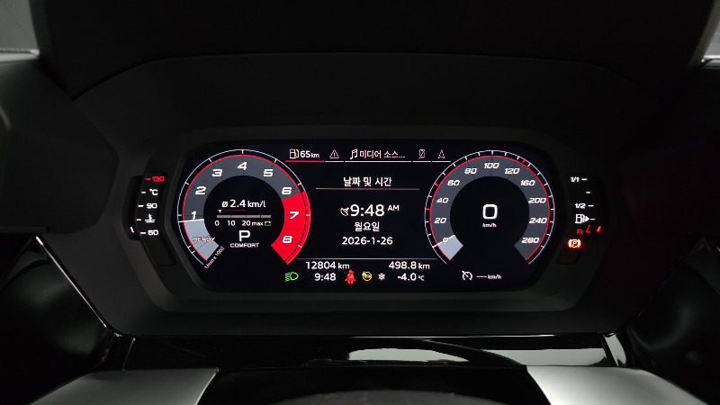 car Audi A3 id47513 photo #8