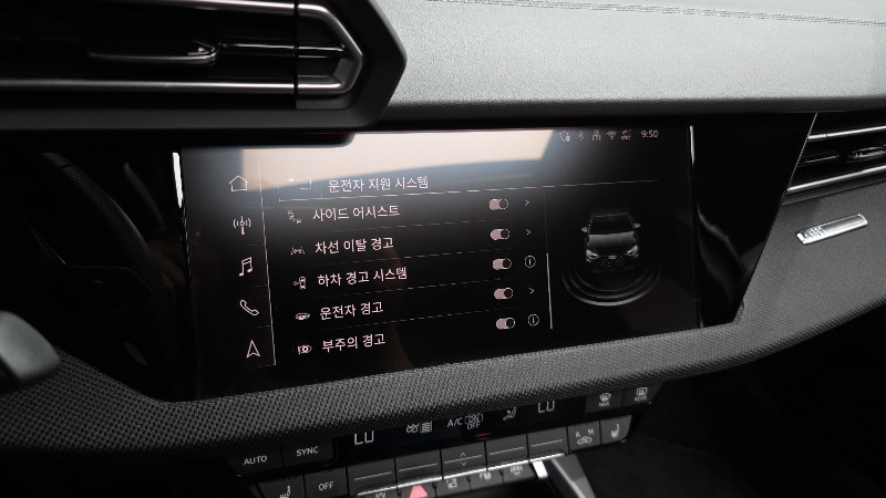 car Audi A3 id47531 photo #16