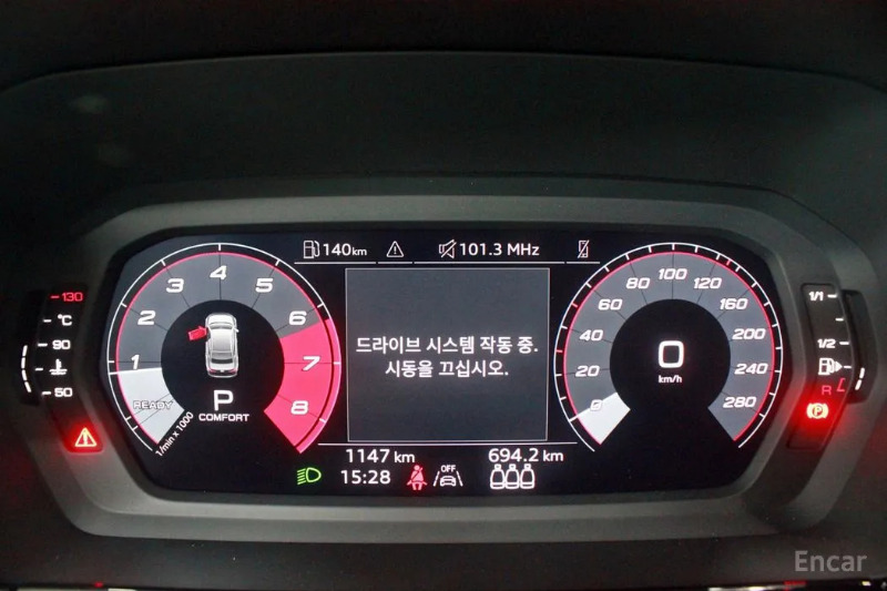 car Audi A3 id47549 photo #8