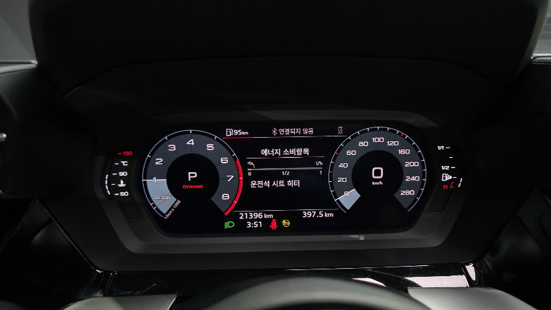 car Audi A3 id47558 photo #8