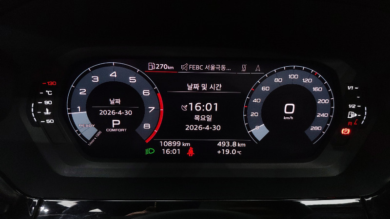 car Audi A3 id47576 photo #8