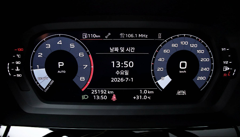 car Audi A3 id47579 photo #8