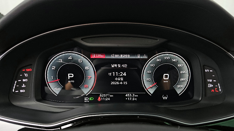 car Audi Q8 id47586 photo #8