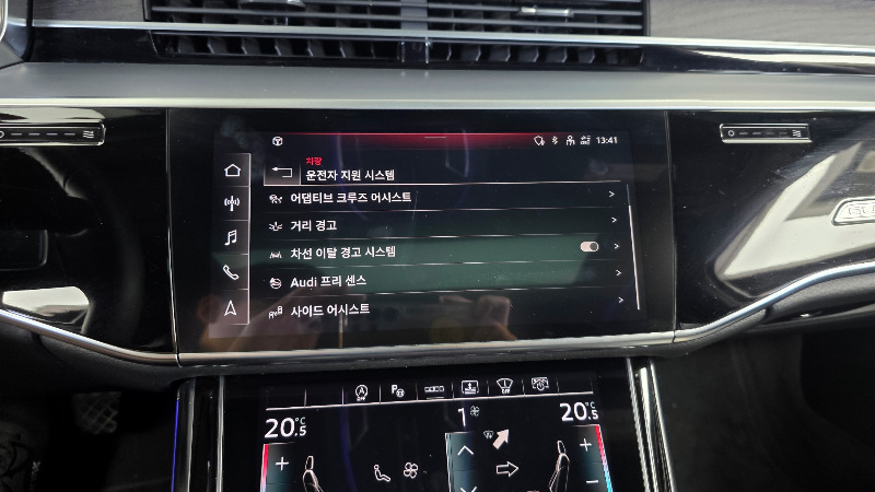 car Audi A8 id47607 photo #16