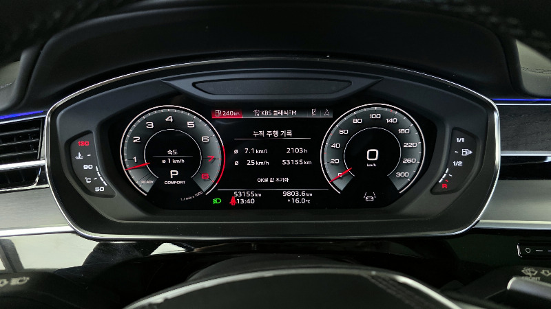 car Audi A8 id47607 photo #8