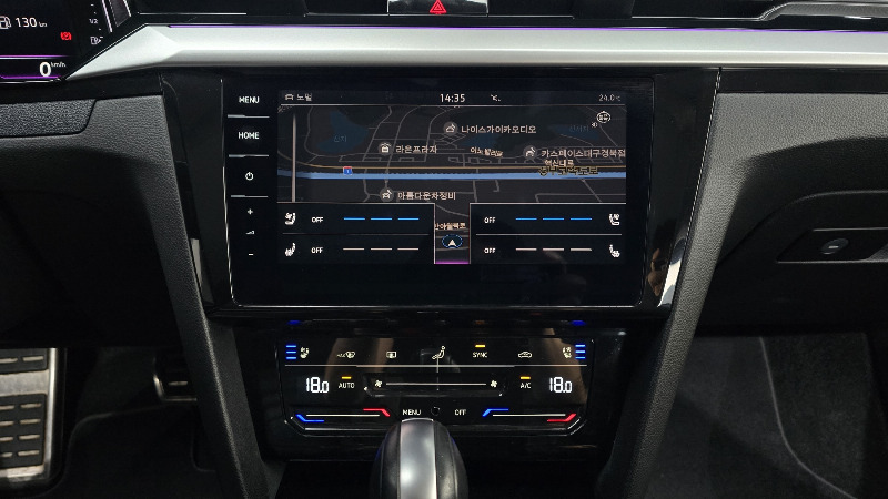 car Volkswagen Arteon id47620 photo #15