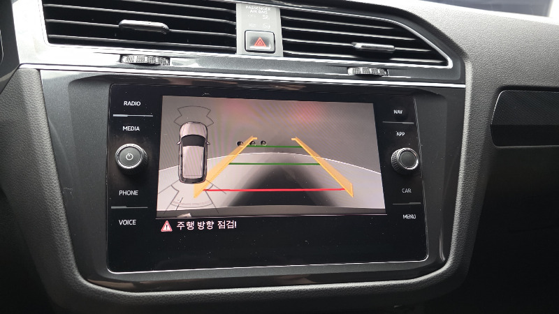 car Volkswagen Tiguan id47621 photo #15