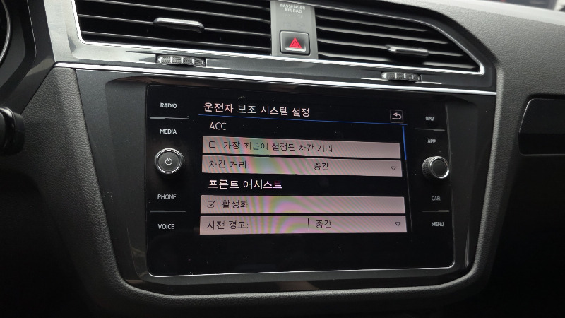 car Volkswagen Tiguan id47621 photo #16