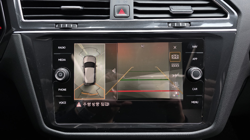 car Volkswagen Tiguan id47641 photo #15