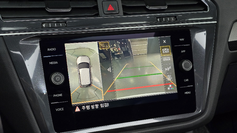car Volkswagen Tiguan id47652 photo #16
