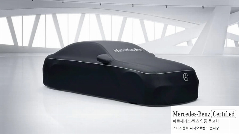 car Mercedes Benz EQB id47675 main photo