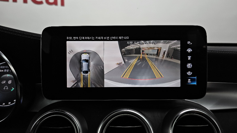 car Mercedes Benz GLC id47680 photo #14