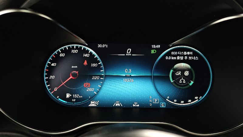 car Mercedes Benz GLC id47680 photo #8