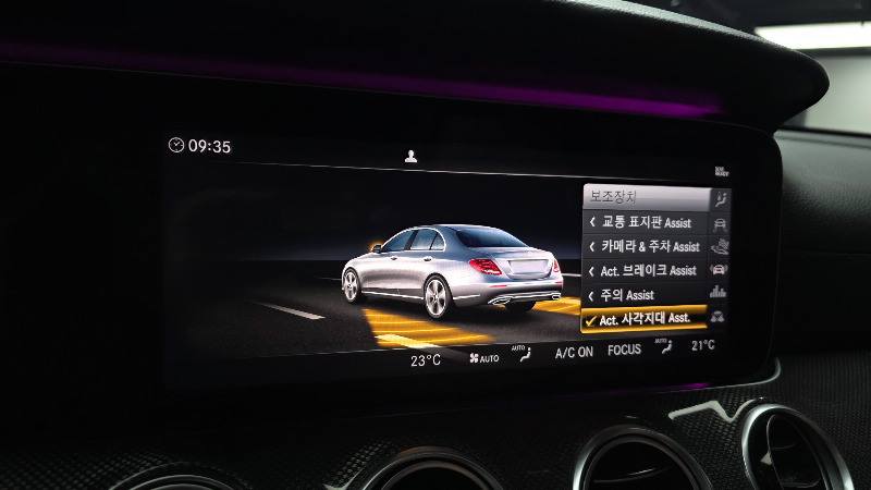 car Mercedes Benz E Class id47706 photo #17