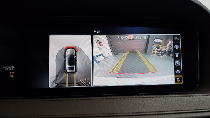 car Mercedes Benz S Class id47721 photo #14
