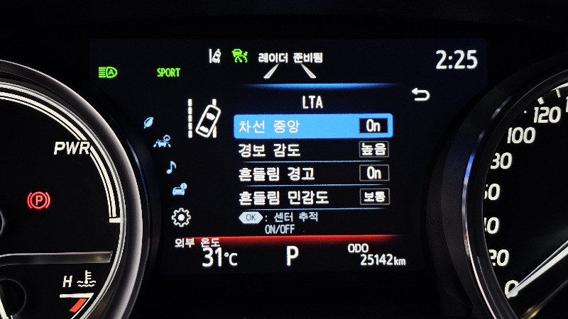 car Toyota Camry id47810 photo #17
