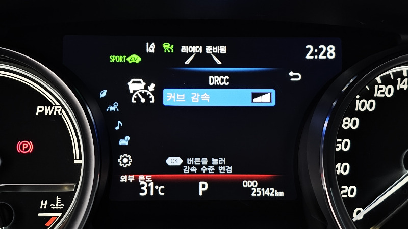 car Toyota Camry id47810 photo #18