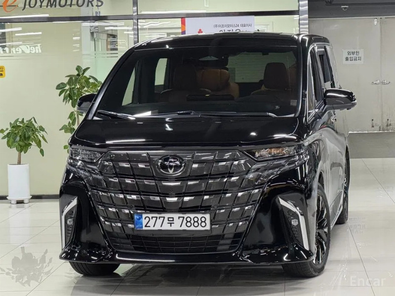 car Toyota Alphard id47821 main photo