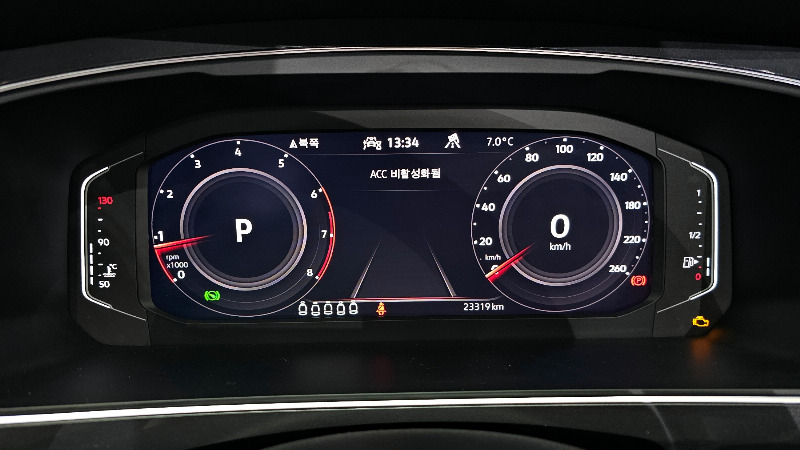 car Volkswagen Tiguan id47839 photo #8