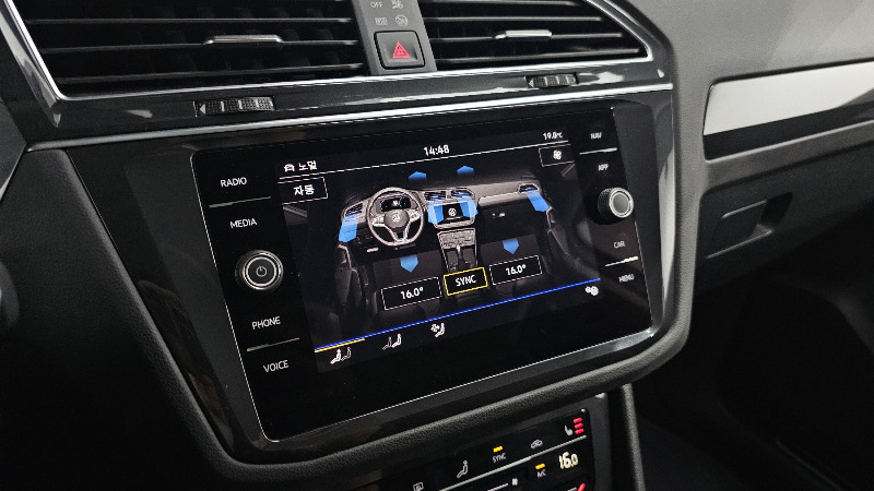 car Volkswagen Tiguan id47844 photo #14