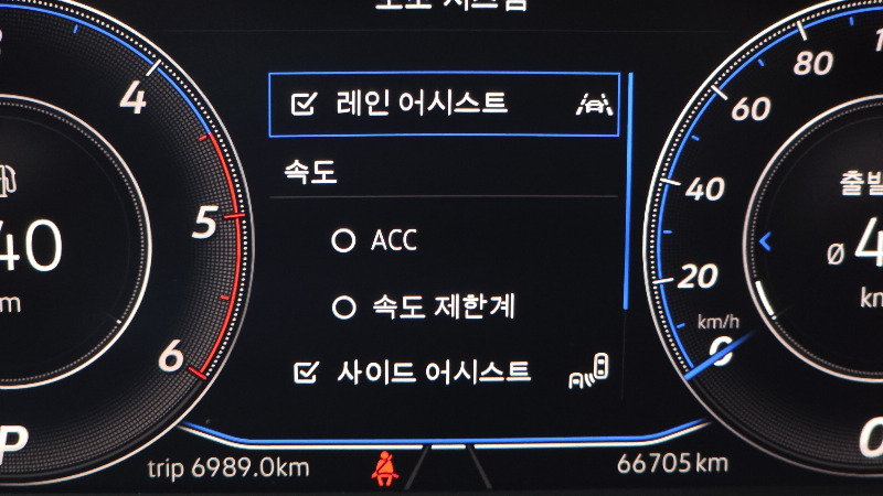 car Volkswagen Arteon id47846 photo #15