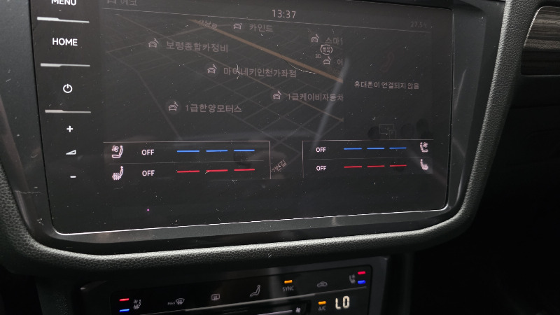 car Volkswagen Tiguan id47852 photo #17