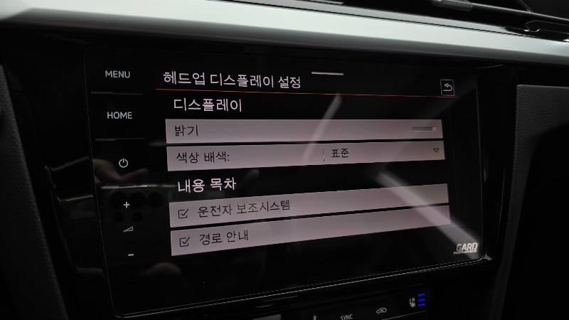 car Volkswagen Arteon id47853 photo #17