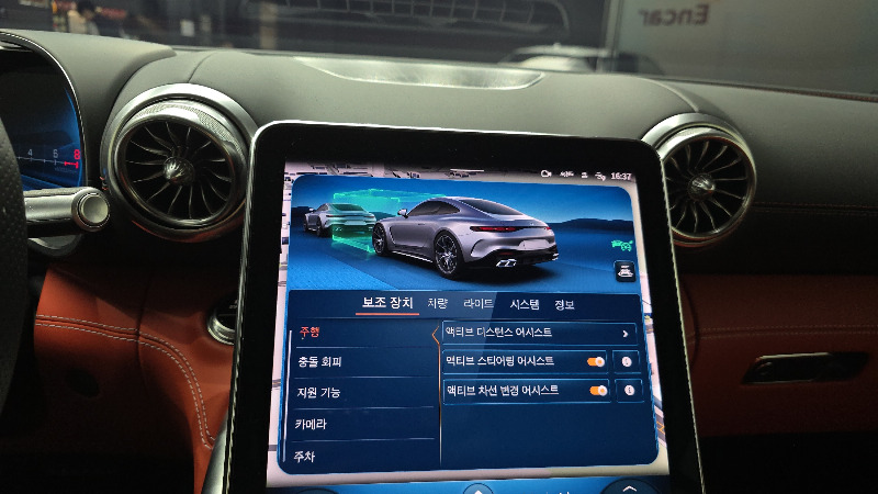car Mercedes Benz AMG id47879 photo #17