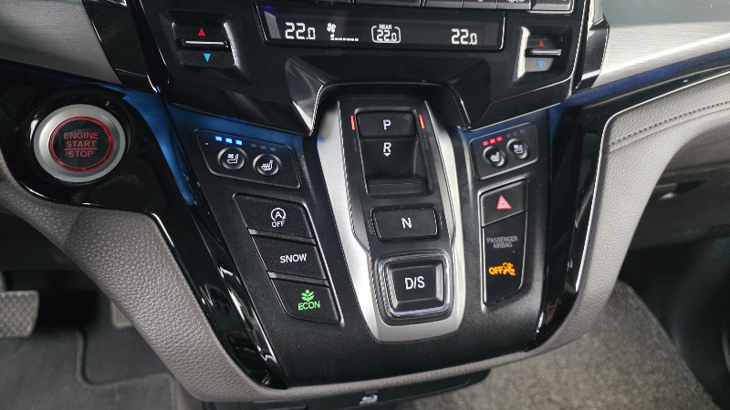 car Honda Odyssey id47963 photo #9