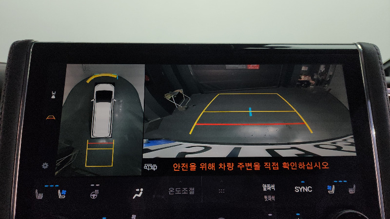 car Toyota Alphard id48009 photo #14