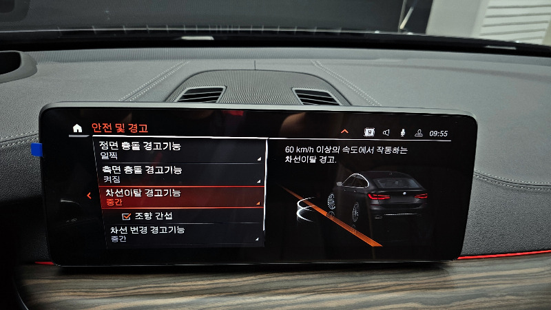 car BMW 6 Series id48029 photo #16