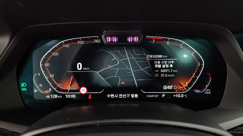 car BMW X7 id48038 photo #8