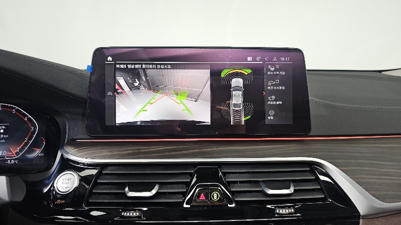 car BMW 6 Series id48045 photo #15