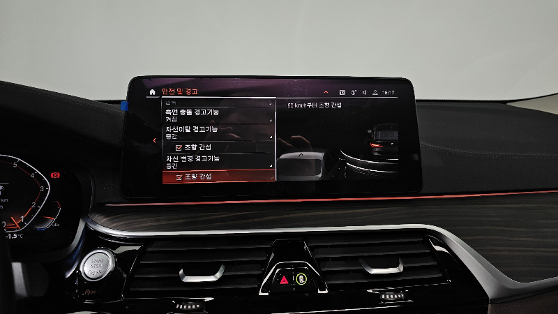 car BMW 6 Series id48045 photo #16