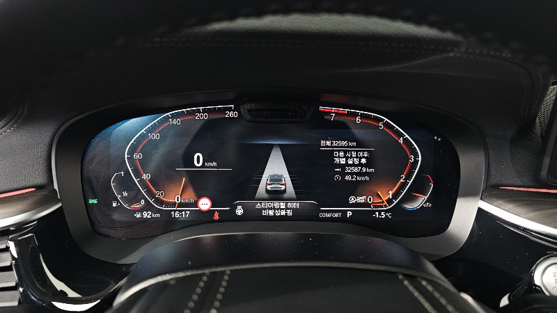 car BMW 6 Series id48045 photo #8