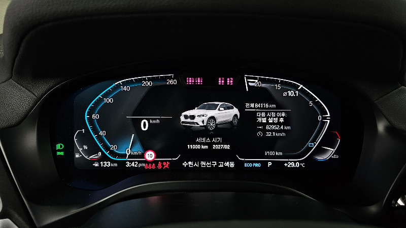 car BMW X4 id48048 photo #8