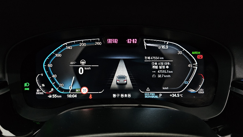 car BMW 5 Series id48052 photo #8