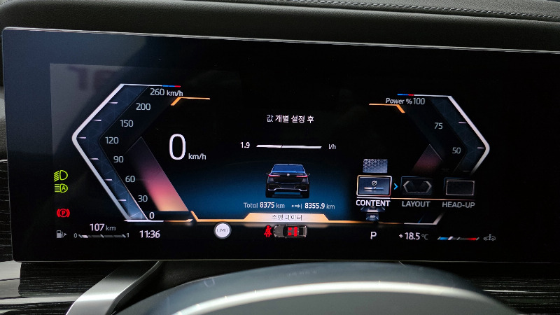 car BMW 7 Series id48069 photo #8
