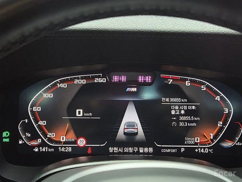 car BMW 6 Series id48080 photo #8