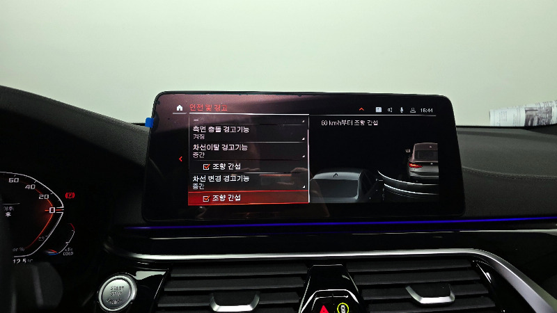 car BMW 6 Series id48084 photo #15