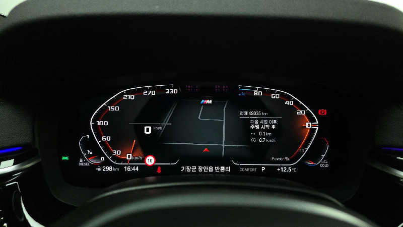 car BMW 6 Series id48084 photo #8