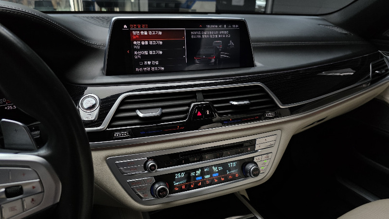 car BMW 7 Series id48092 photo #14