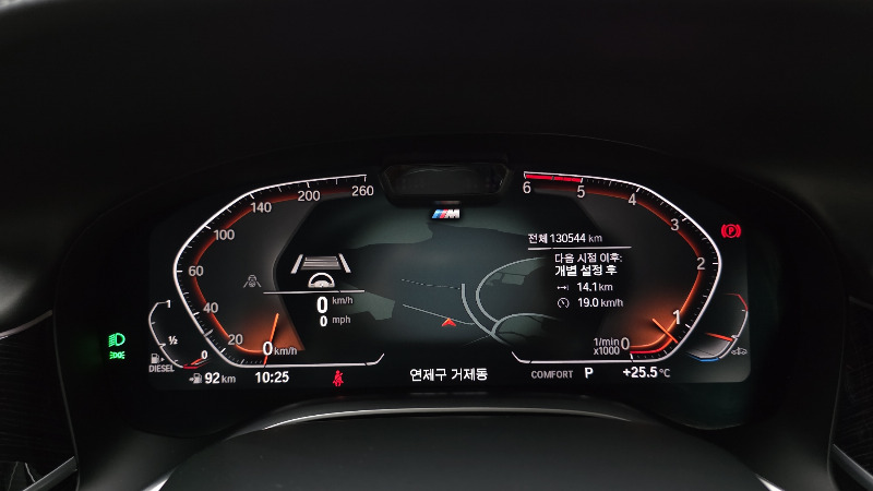 car BMW 7 Series id48092 photo #8
